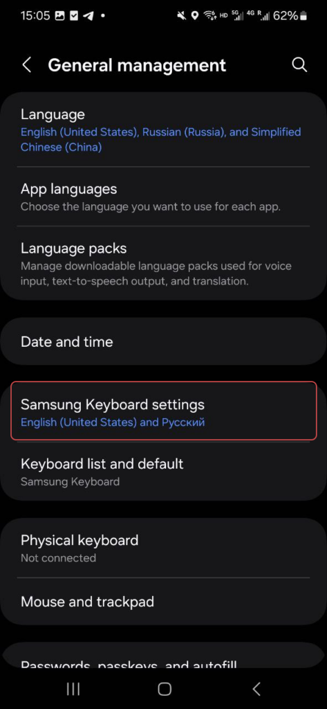 Список языков Android: «Китайский упрощённый» для скачивания и добавления
