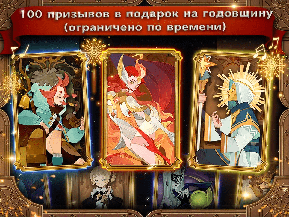 игра afk arena
