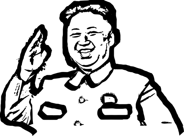 политический строй КНР