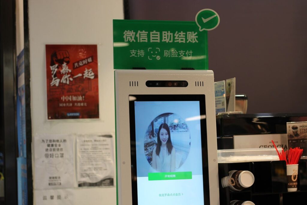 социальная сеть wechat