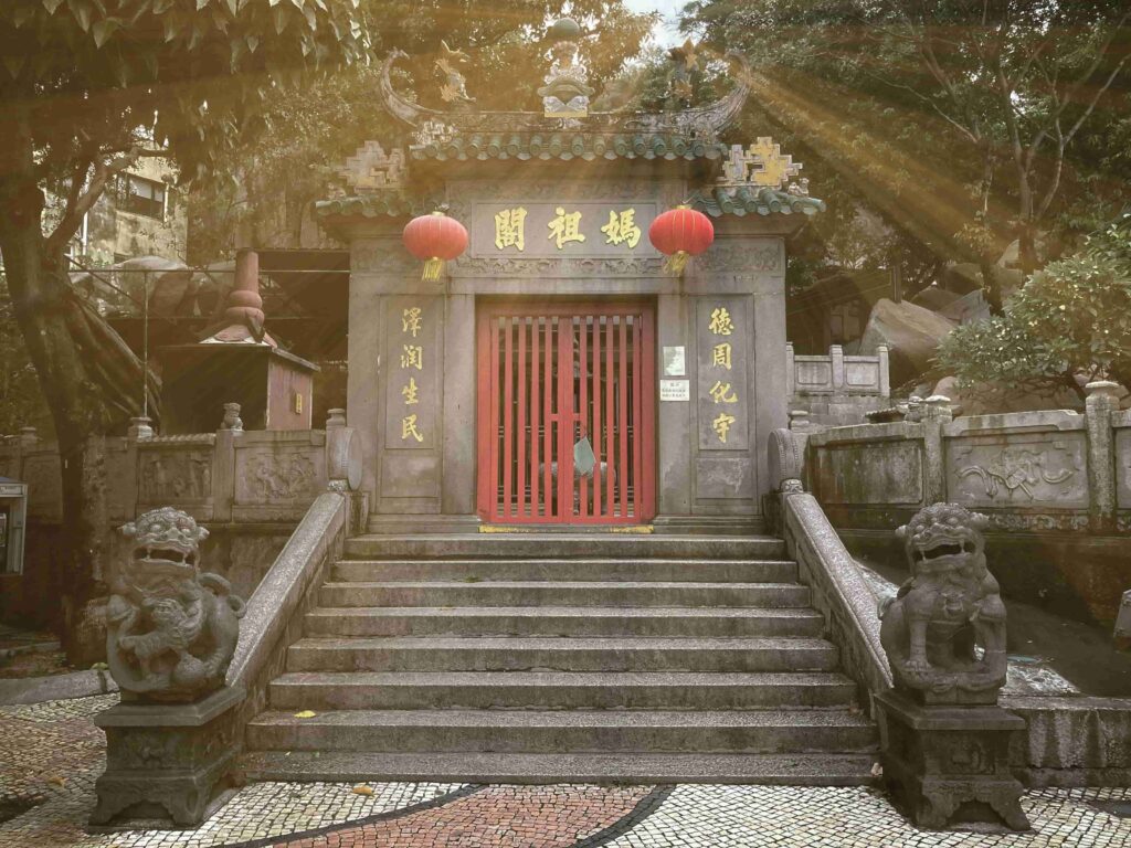 Temple